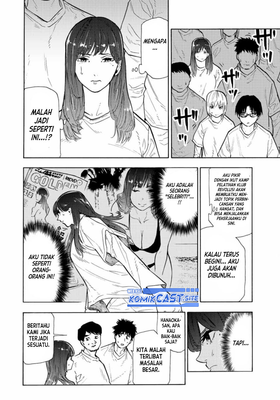 Juujika no Rokunin Chapter 113 page 2