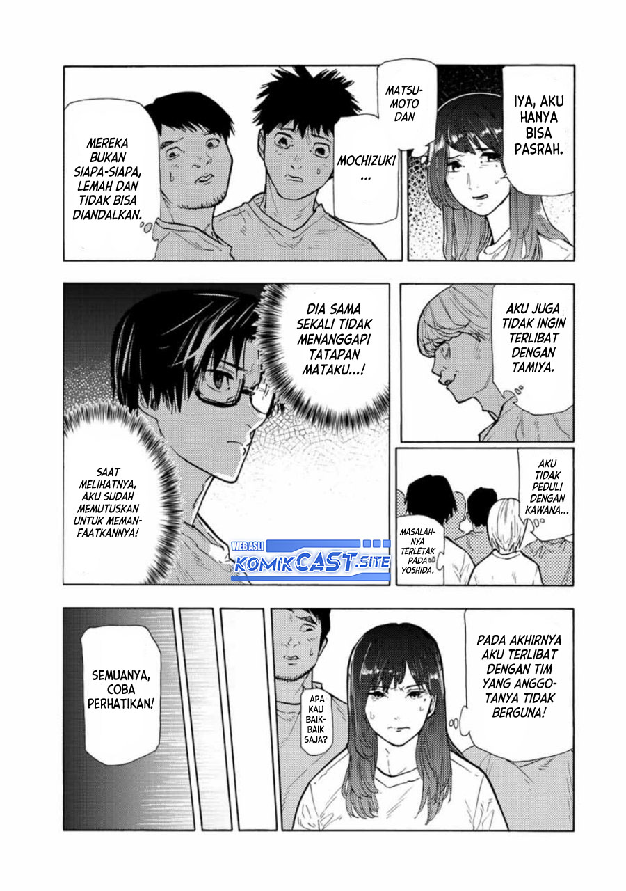 Juujika no Rokunin Chapter 113 page 3