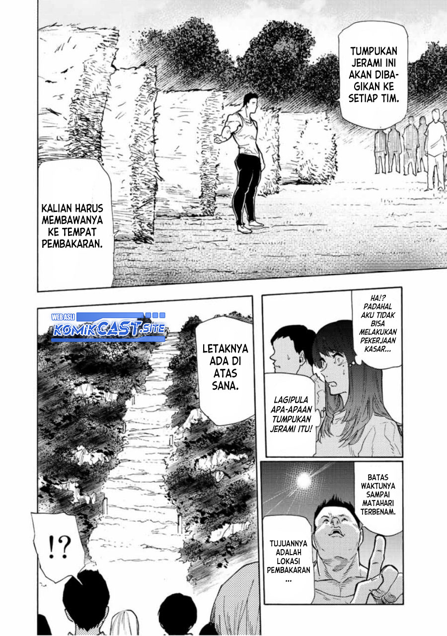 Juujika no Rokunin Chapter 113 page 4