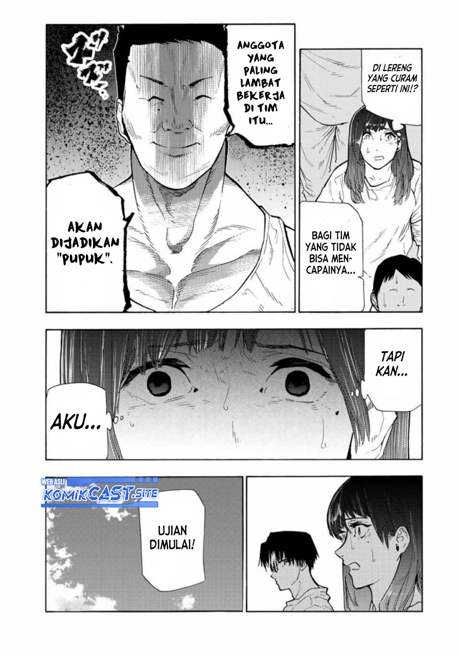 Juujika no Rokunin Chapter 113 page 5