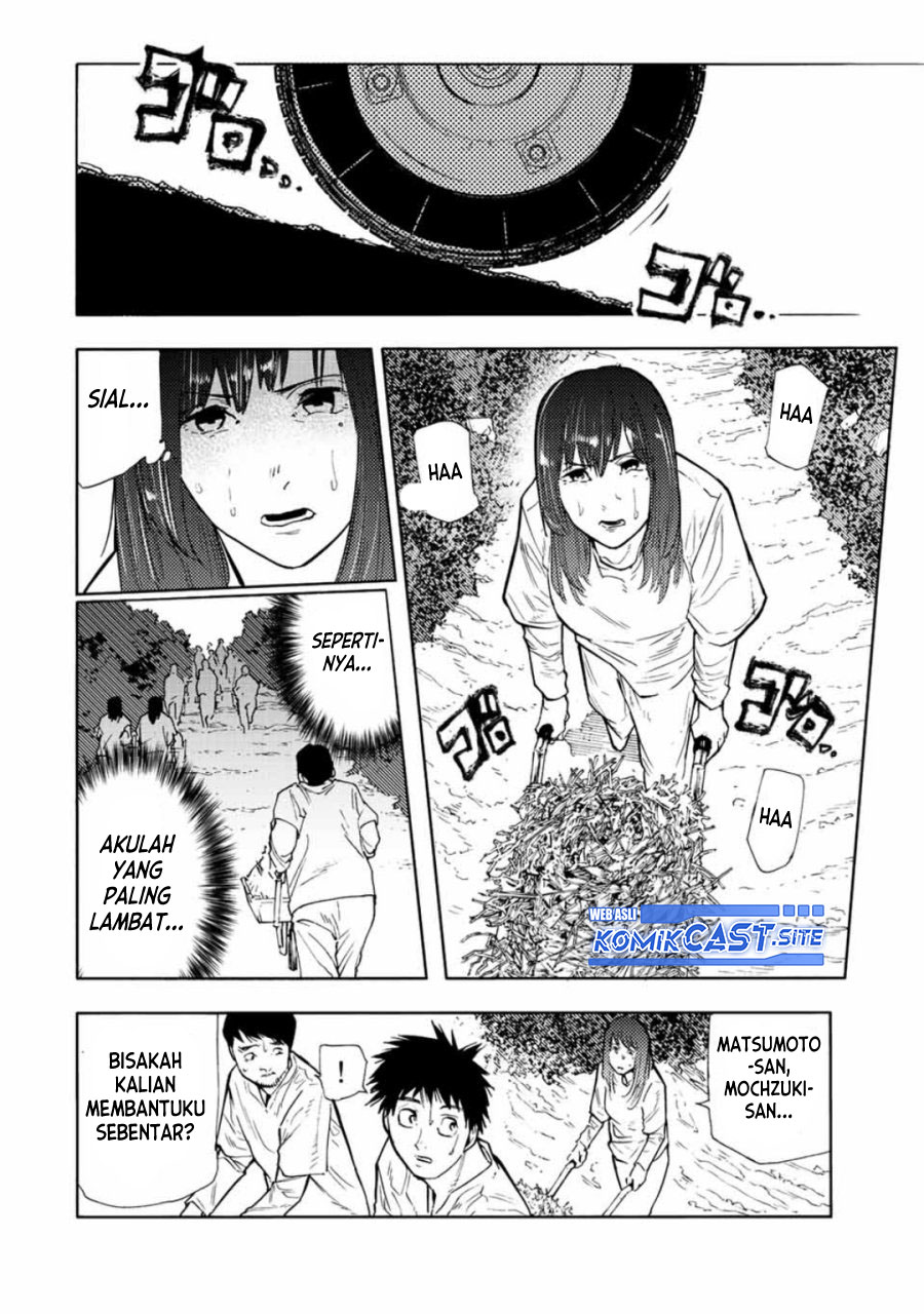 Juujika no Rokunin Chapter 113 page 6