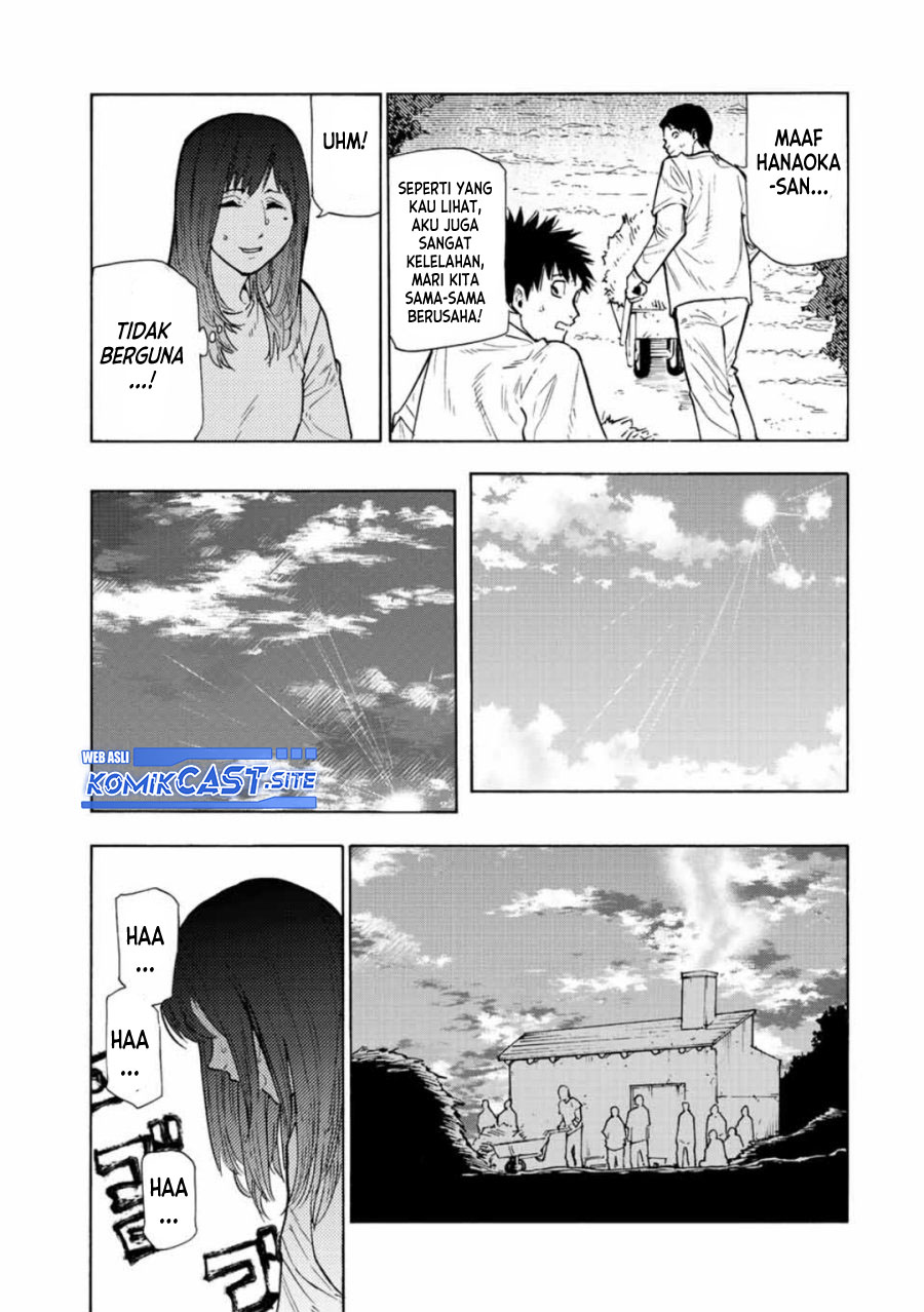 Juujika no Rokunin Chapter 113 page 7