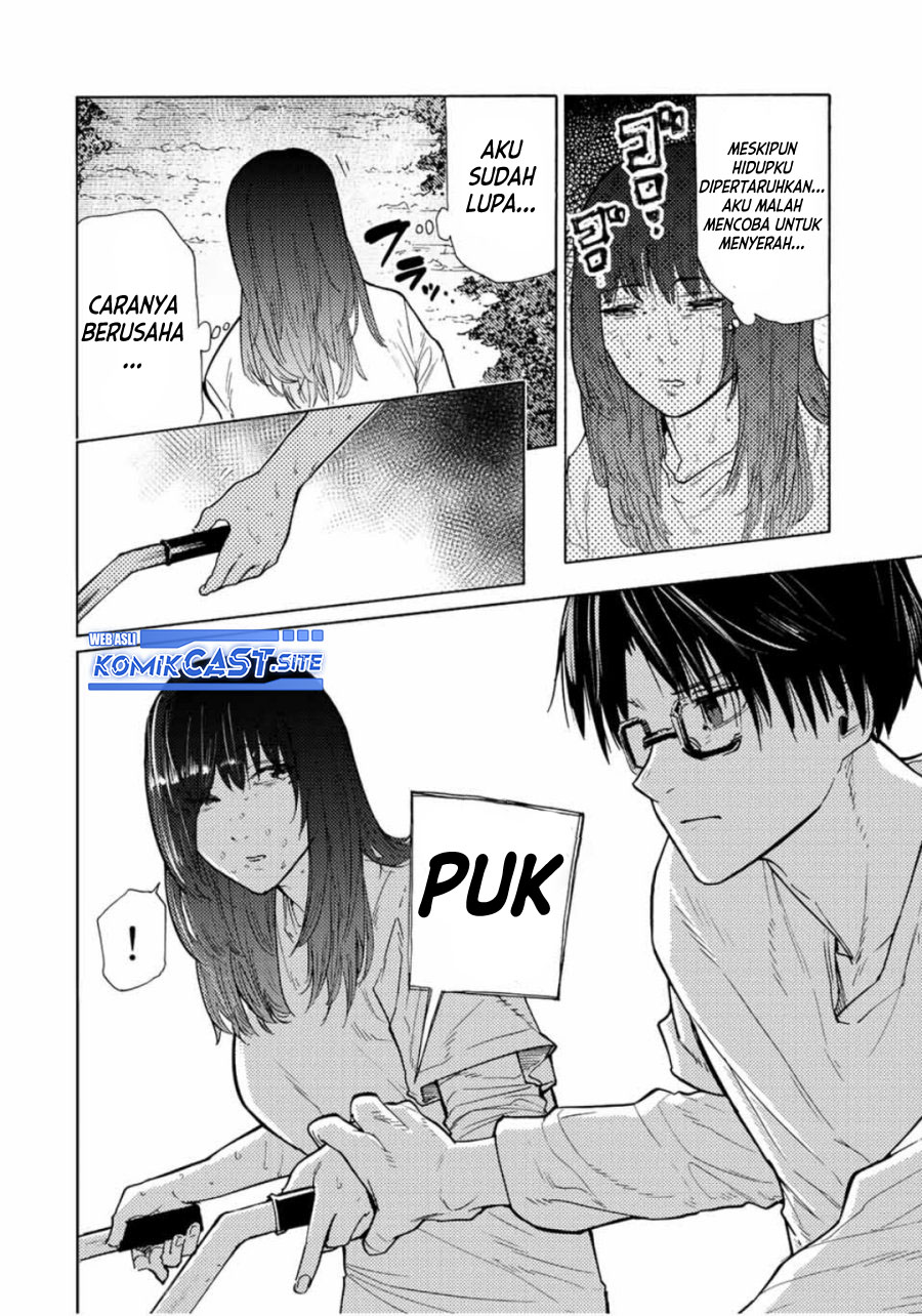 Juujika no Rokunin Chapter 113 page 10