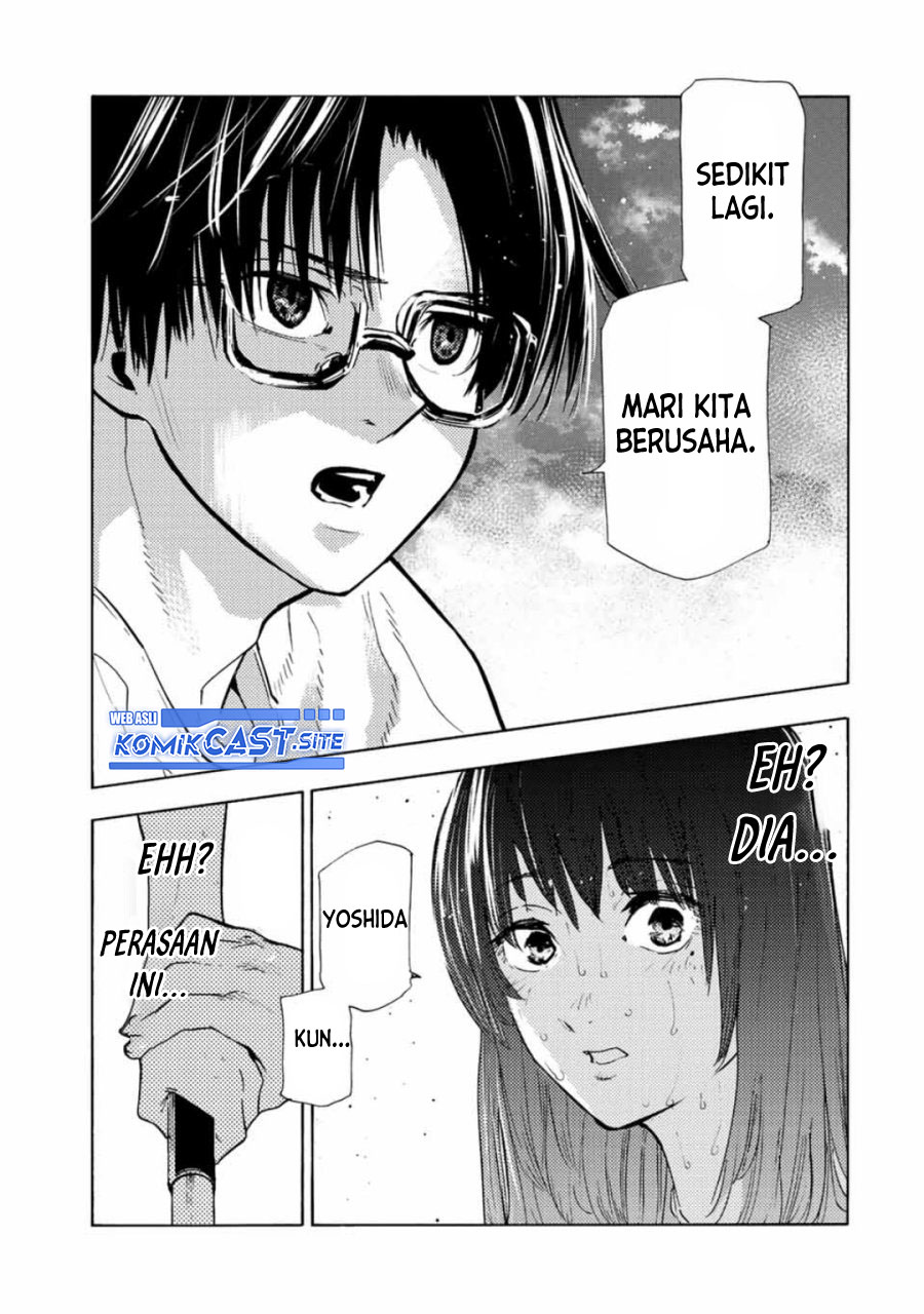 Juujika no Rokunin Chapter 113 page 11