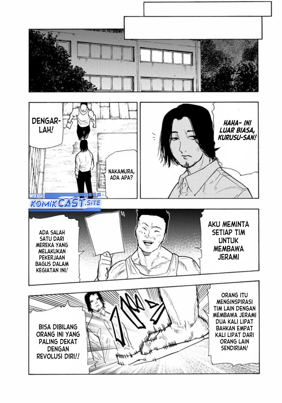 Juujika no Rokunin Chapter 113 page 13