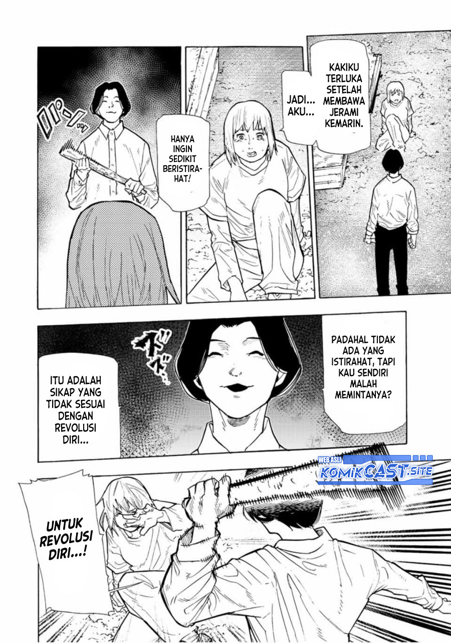 Juujika no Rokunin Chapter 114 page 2