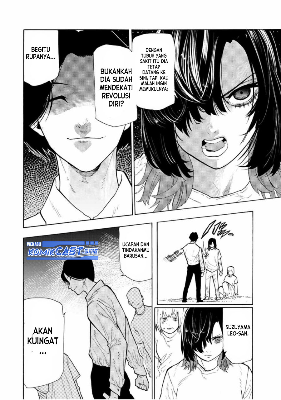 Juujika no Rokunin Chapter 114 page 4