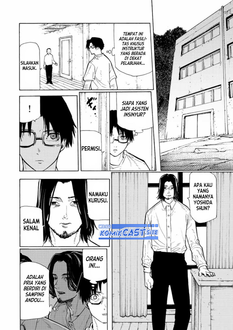 Juujika no Rokunin Chapter 114 page 6