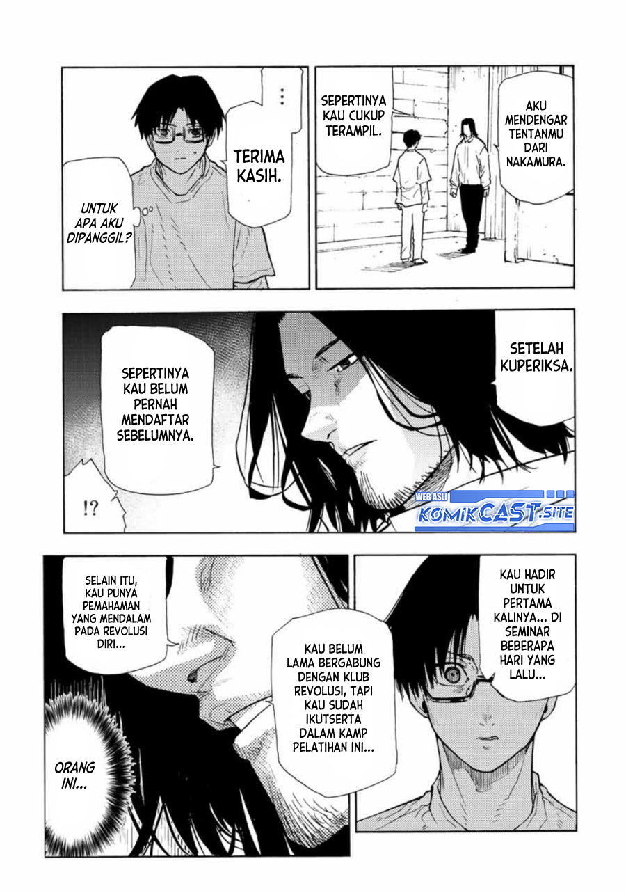Juujika no Rokunin Chapter 114 page 7