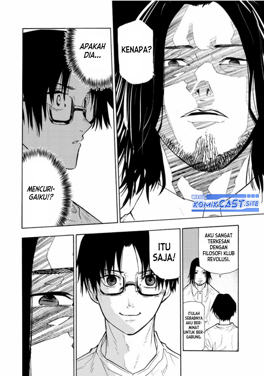 Juujika no Rokunin Chapter 114 page 8
