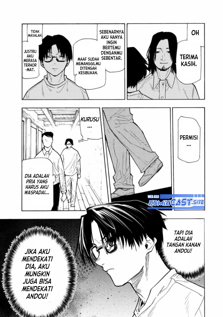 Juujika no Rokunin Chapter 114 page 9