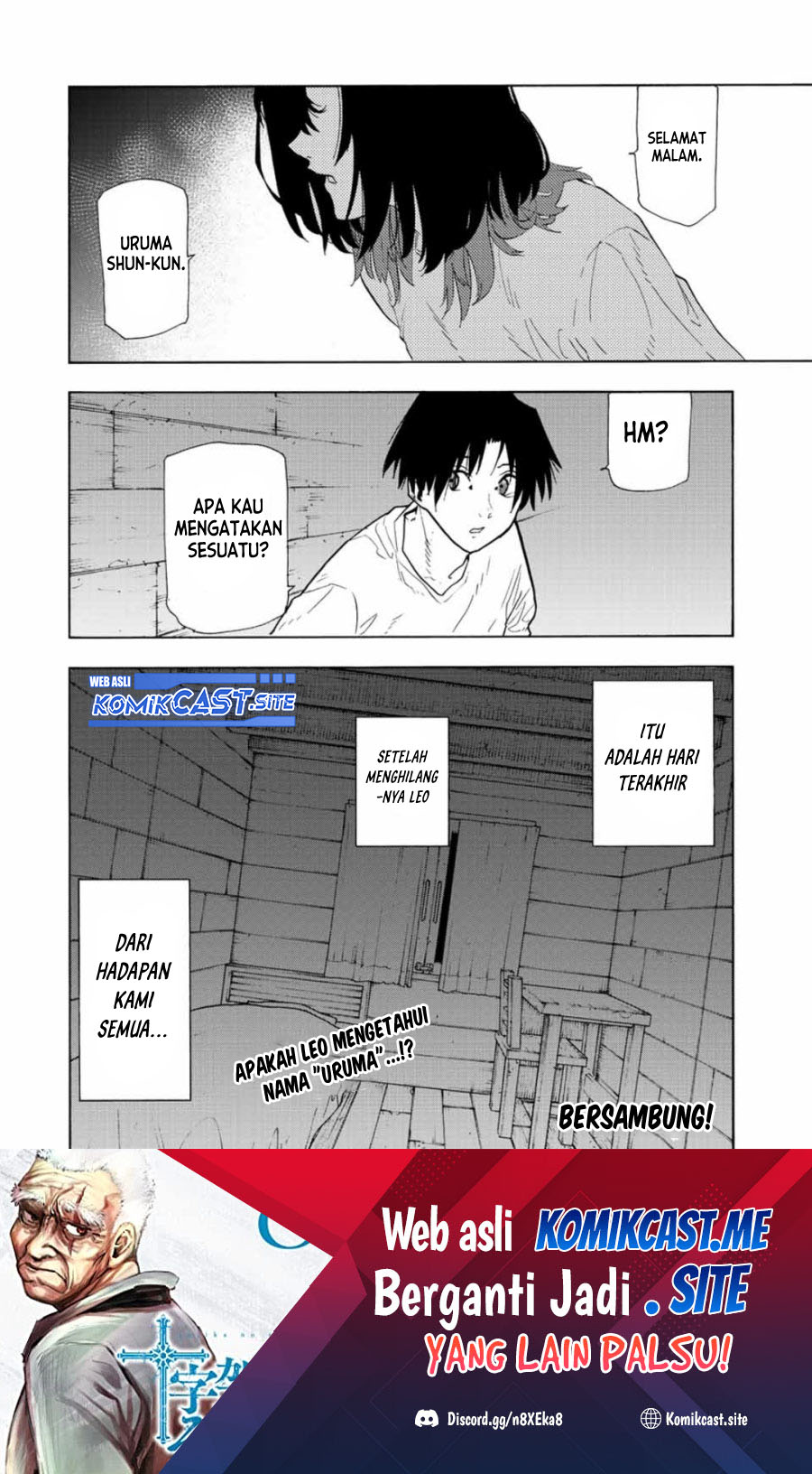 Juujika no Rokunin Chapter 114 page 14