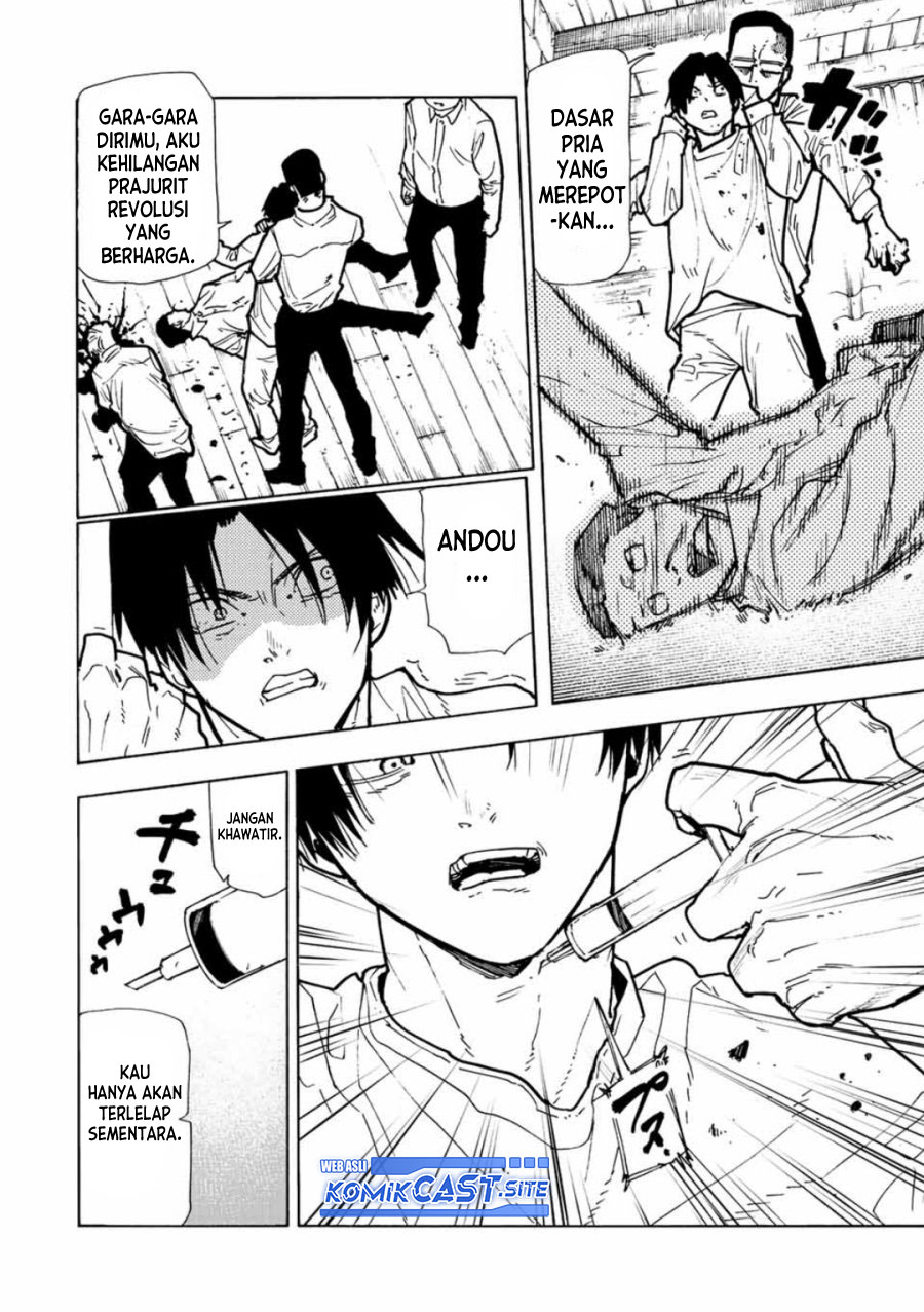 Juujika no Rokunin Chapter 116 page 4