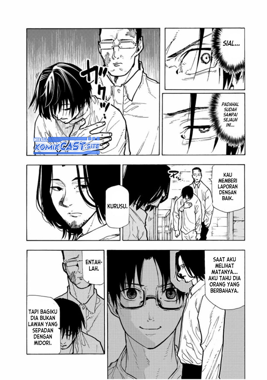 Juujika no Rokunin Chapter 116 page 5
