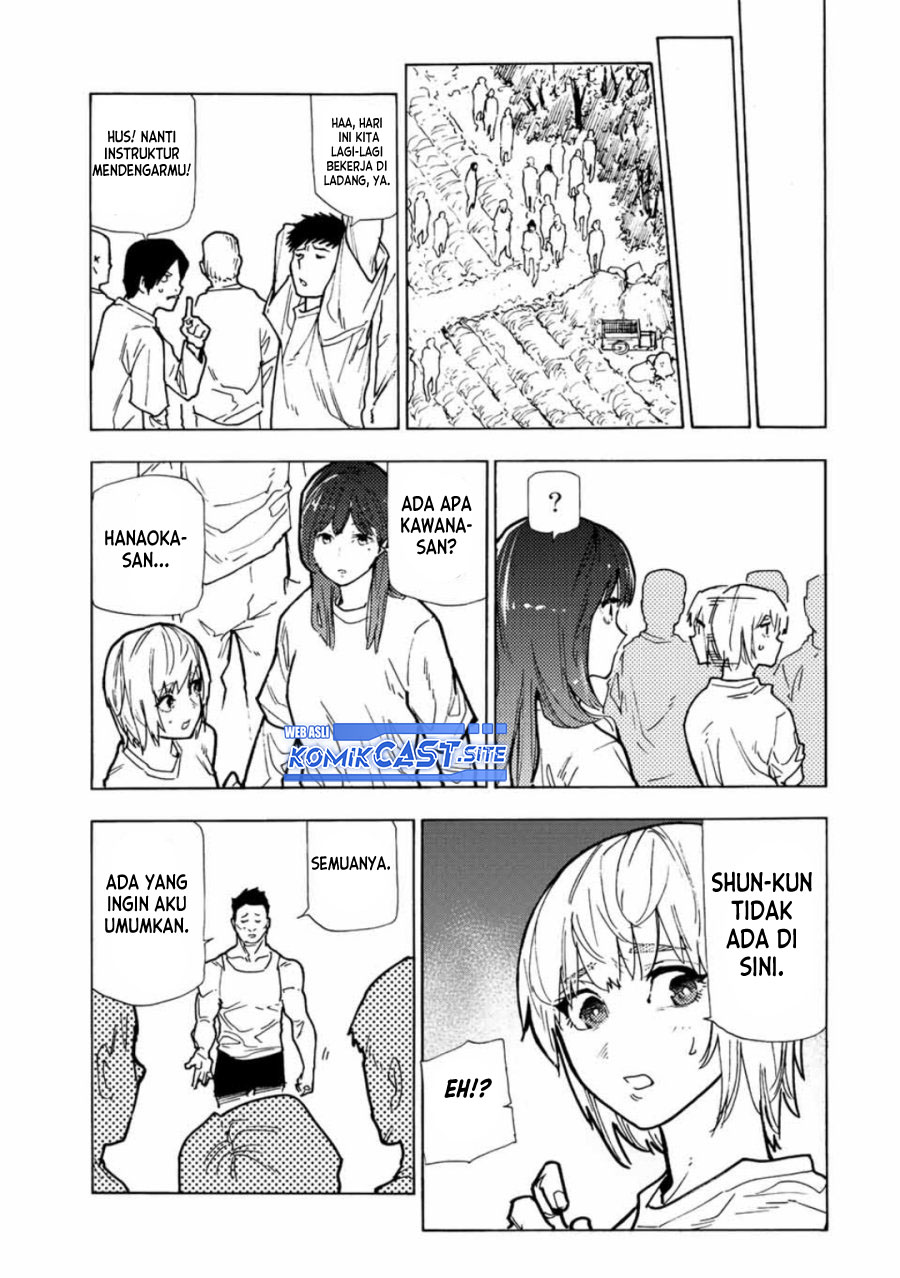 Juujika no Rokunin Chapter 116 page 7