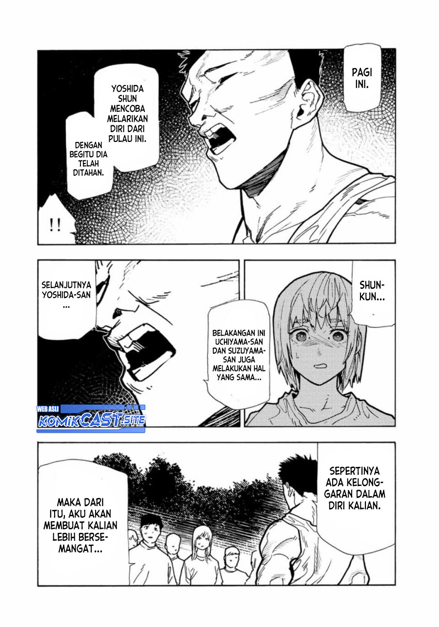 Juujika no Rokunin Chapter 116 page 8