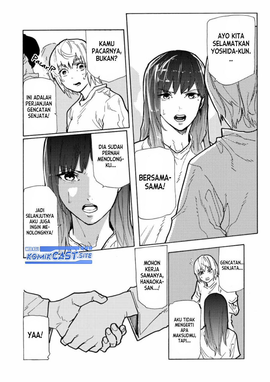 Juujika no Rokunin Chapter 116 page 10