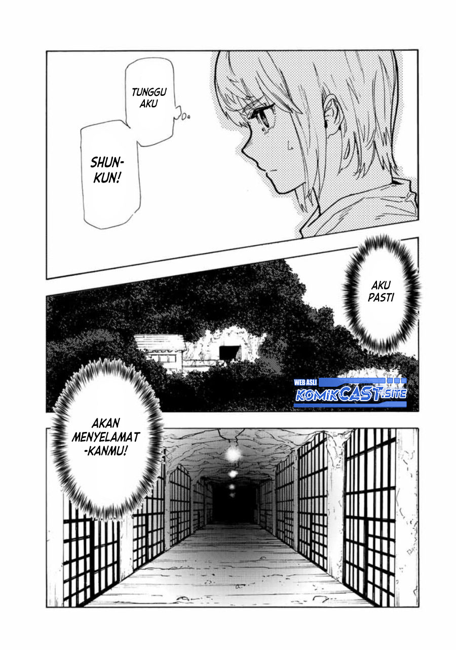 Juujika no Rokunin Chapter 116 page 11