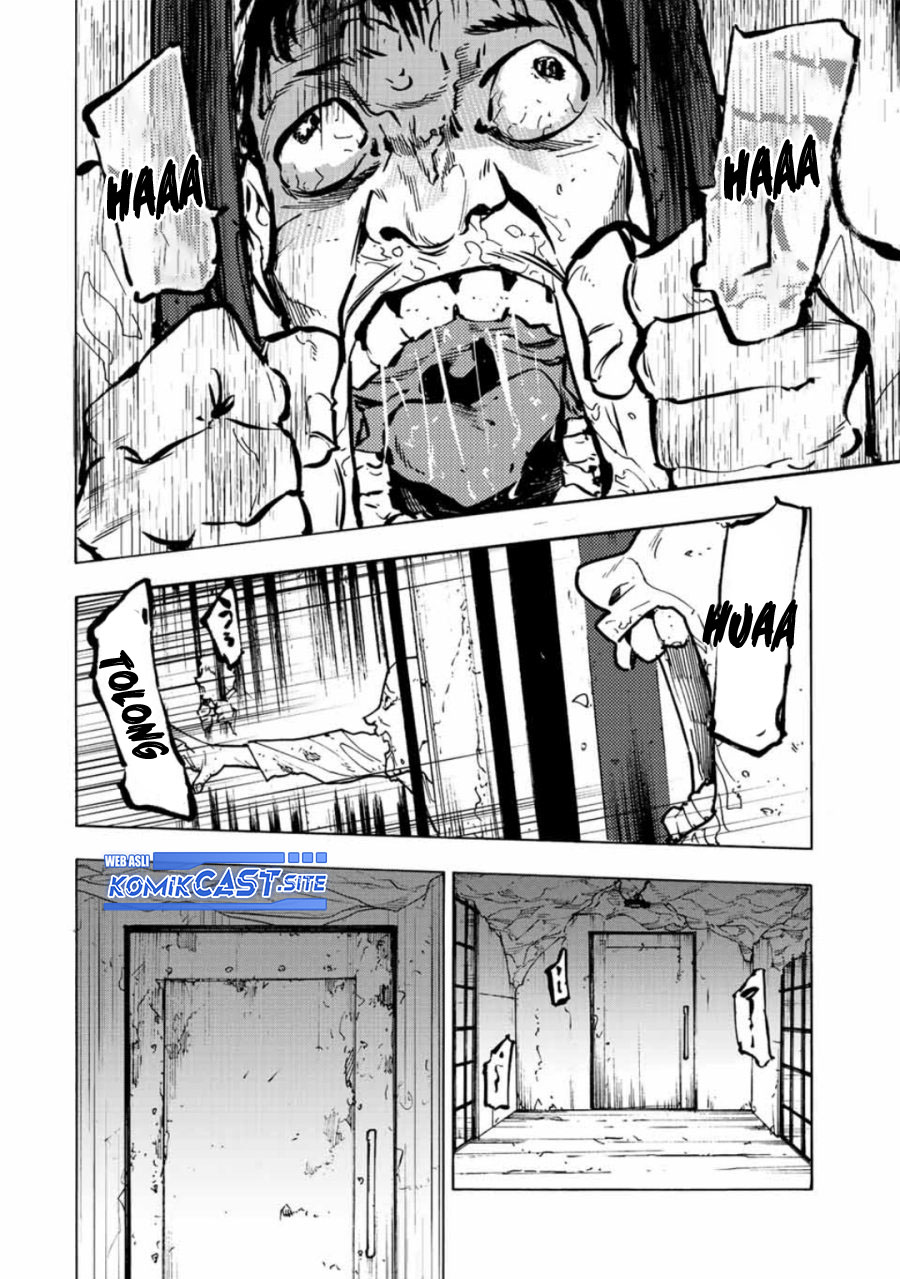 Juujika no Rokunin Chapter 116 page 12