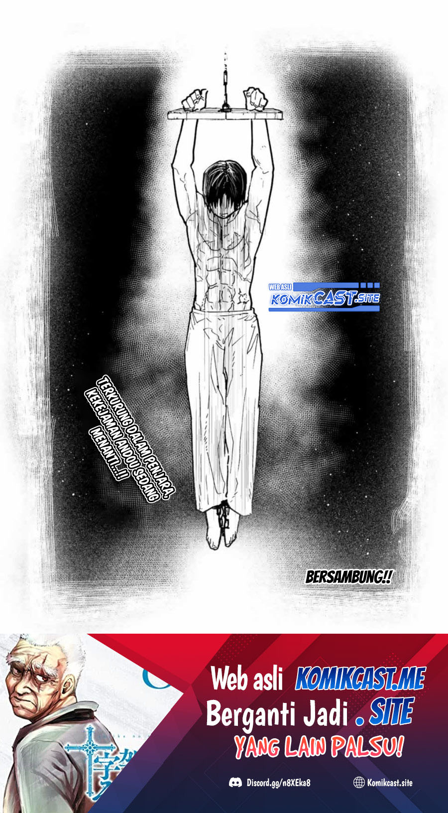 Juujika no Rokunin Chapter 116 page 13