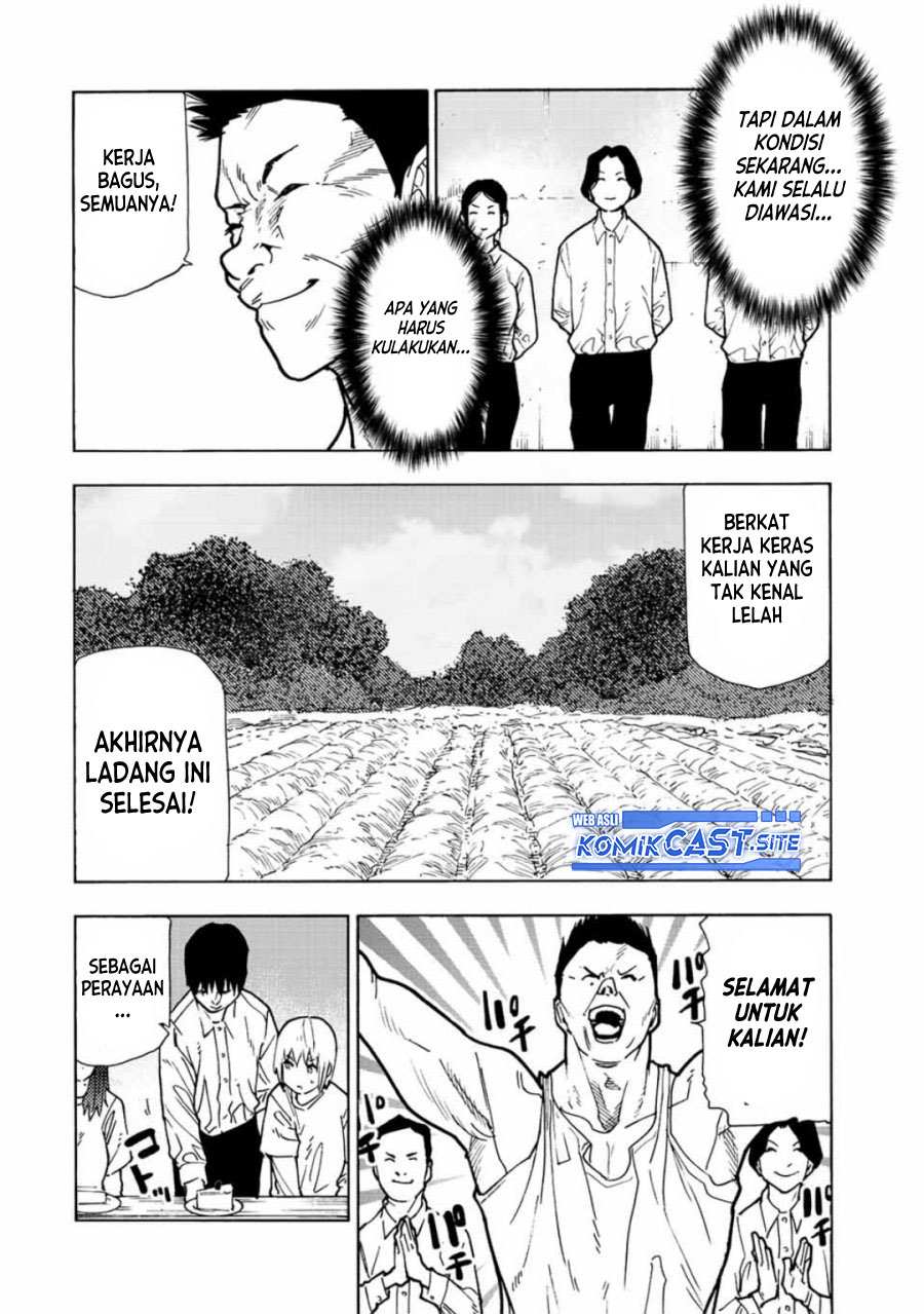 Juujika no Rokunin Chapter 118 page 2