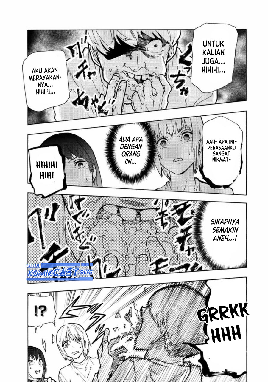 Juujika no Rokunin Chapter 118 page 5