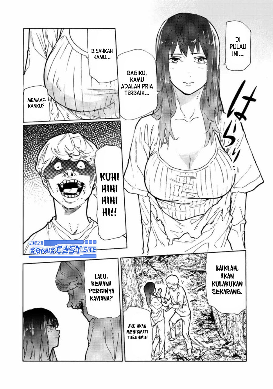 Juujika no Rokunin Chapter 119 page 4