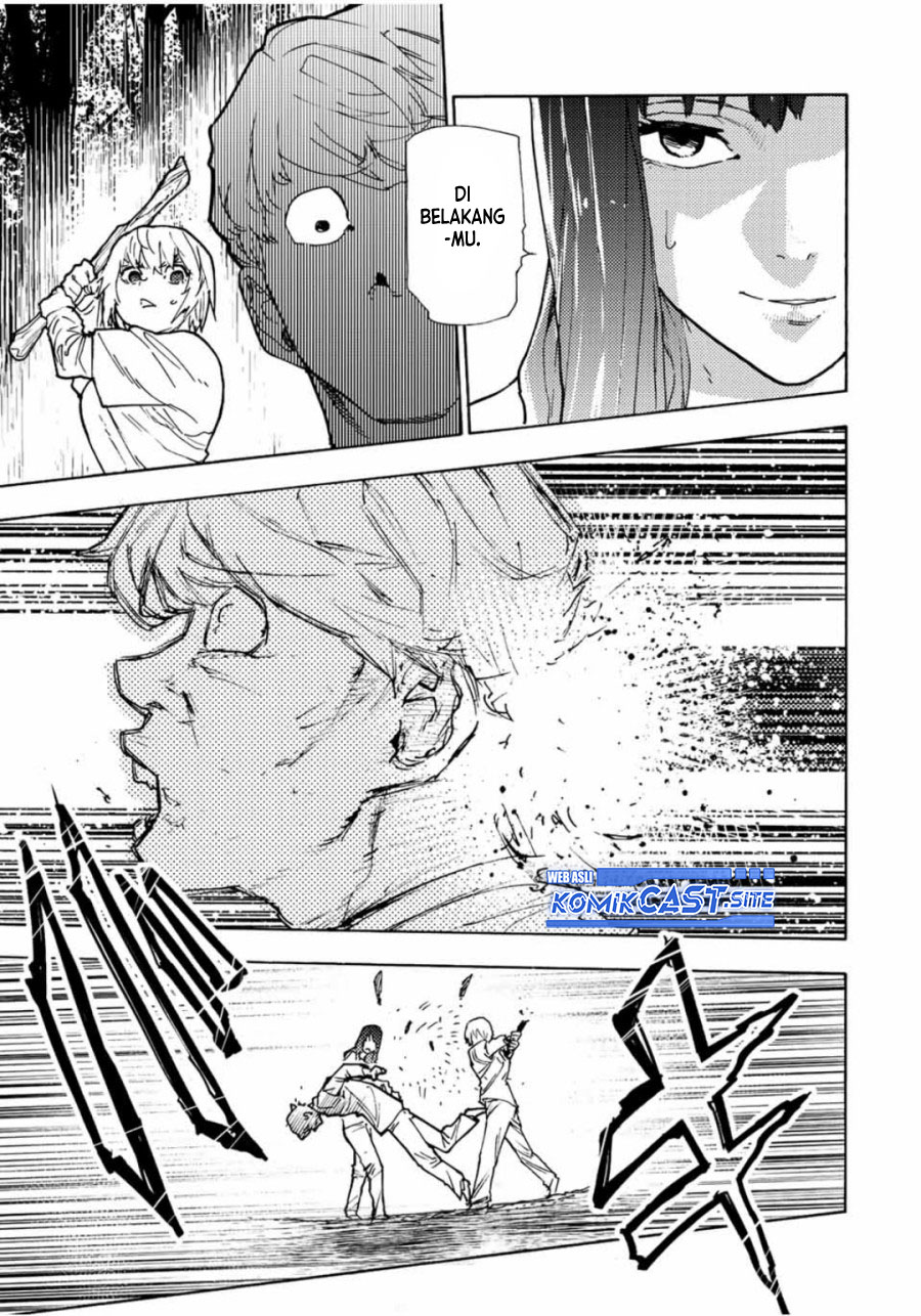 Juujika no Rokunin Chapter 119 page 5