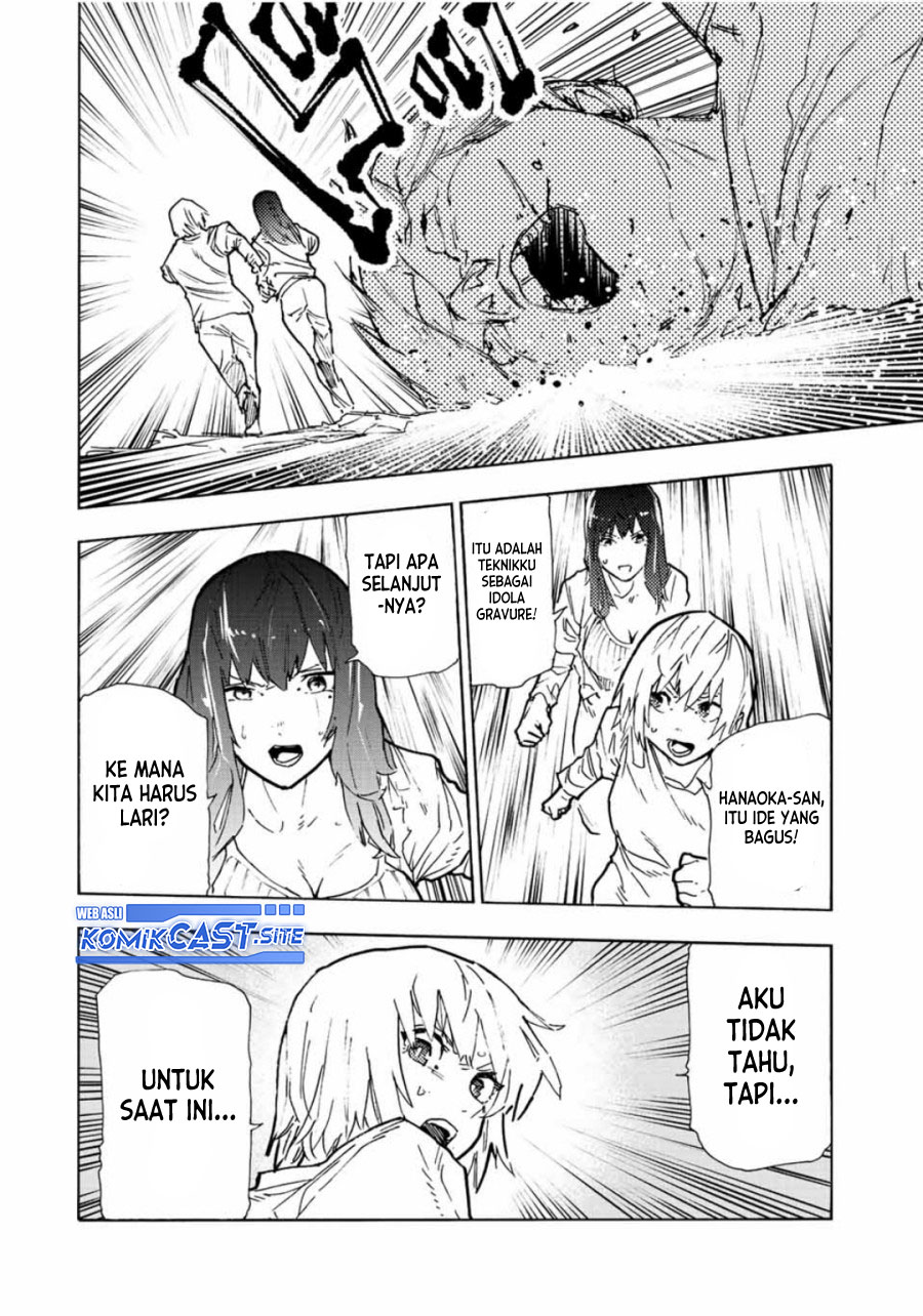 Juujika no Rokunin Chapter 119 page 6