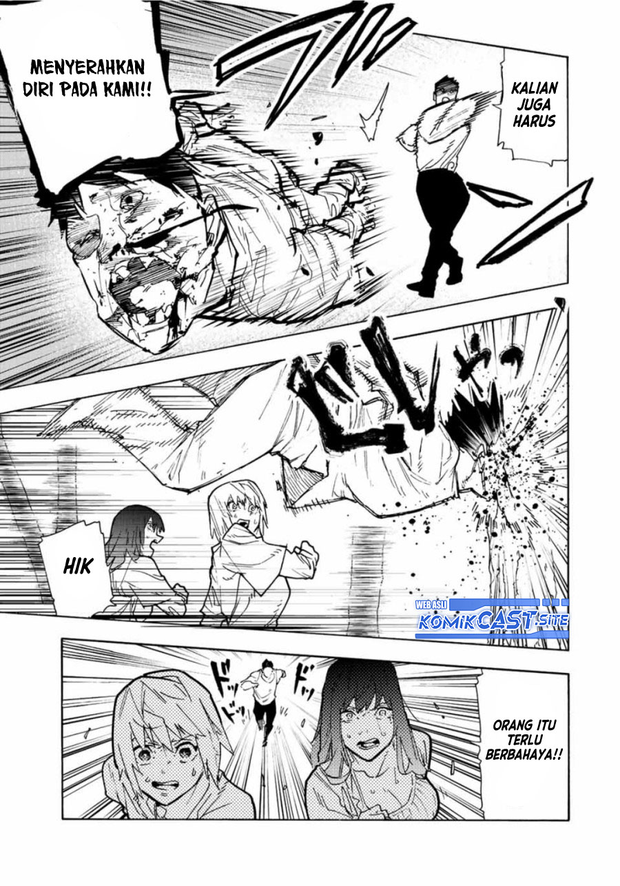 Juujika no Rokunin Chapter 119 page 9