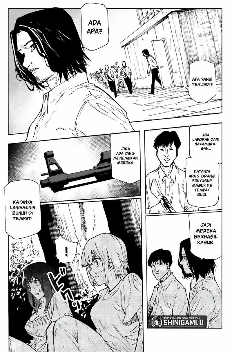 Juujika no Rokunin Chapter 120 page 2