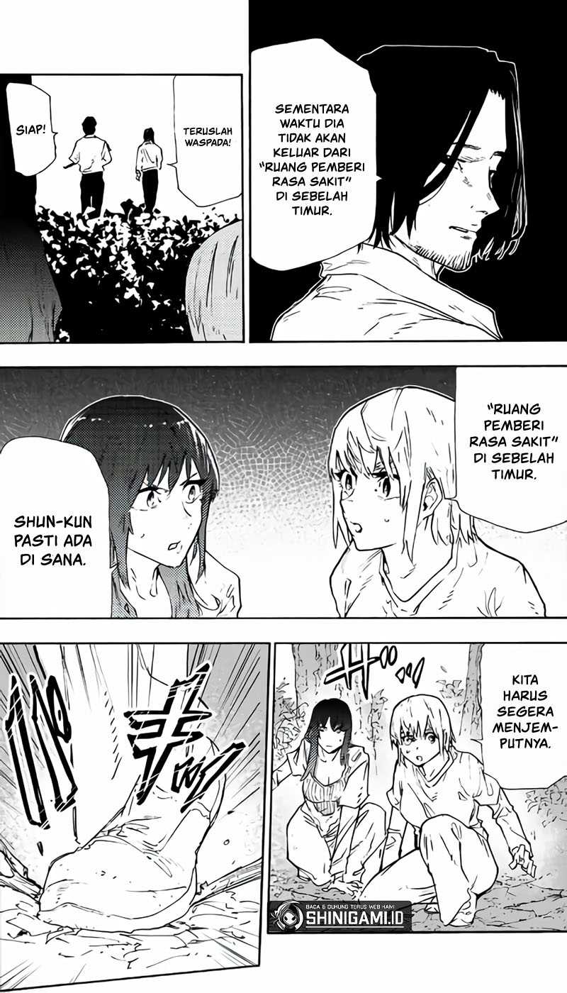 Juujika no Rokunin Chapter 120 page 4