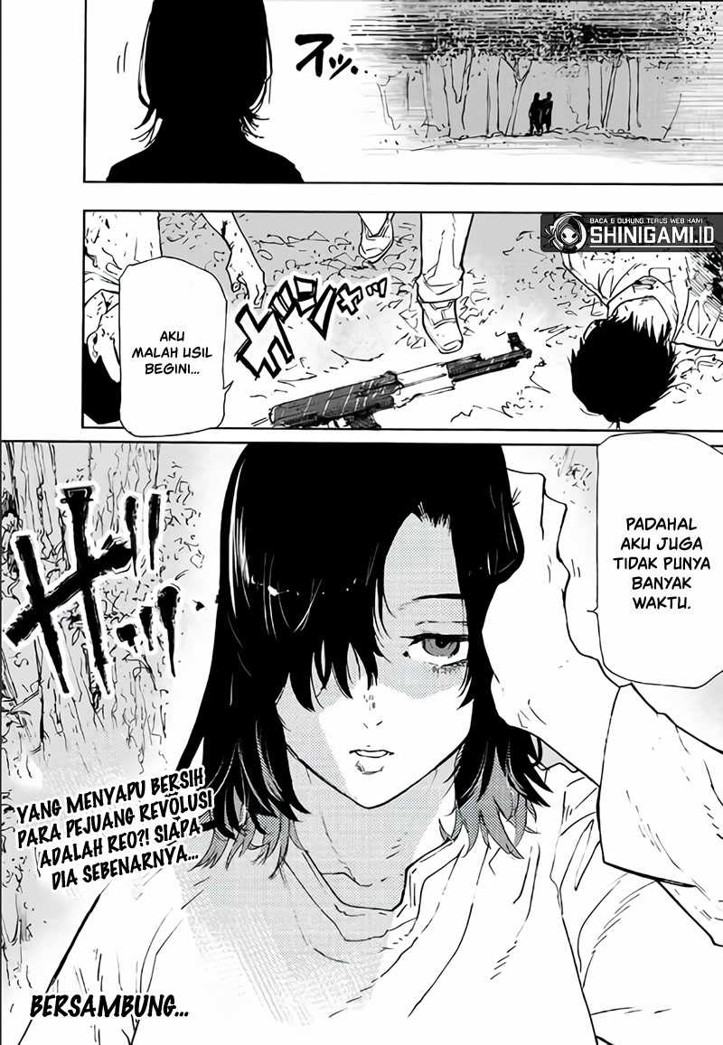 Juujika no Rokunin Chapter 120 page 13