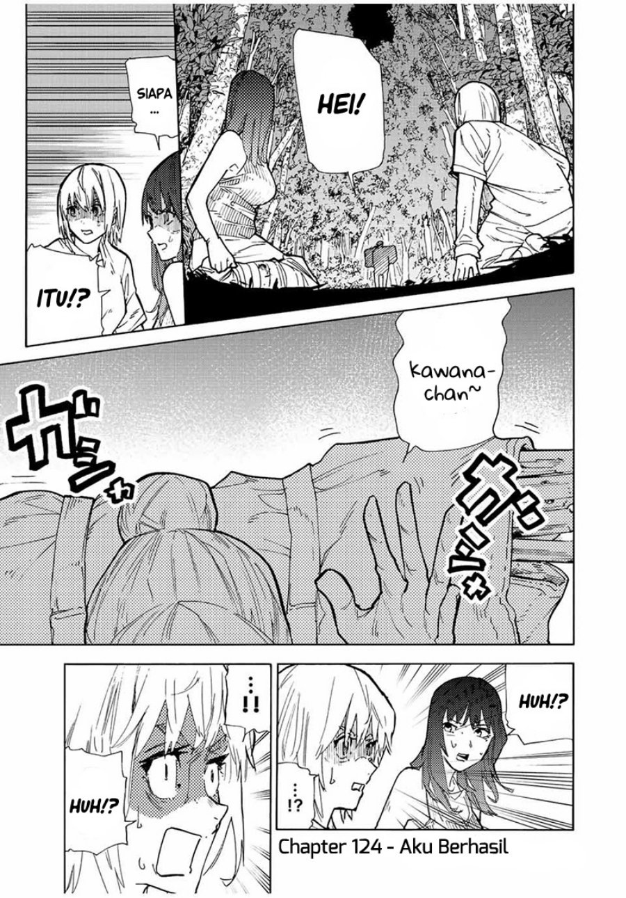 Juujika no Rokunin Chapter 124 page 1