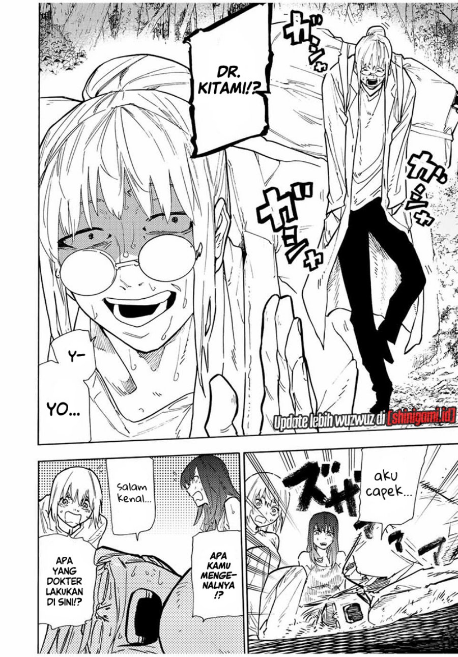 Juujika no Rokunin Chapter 124 page 2