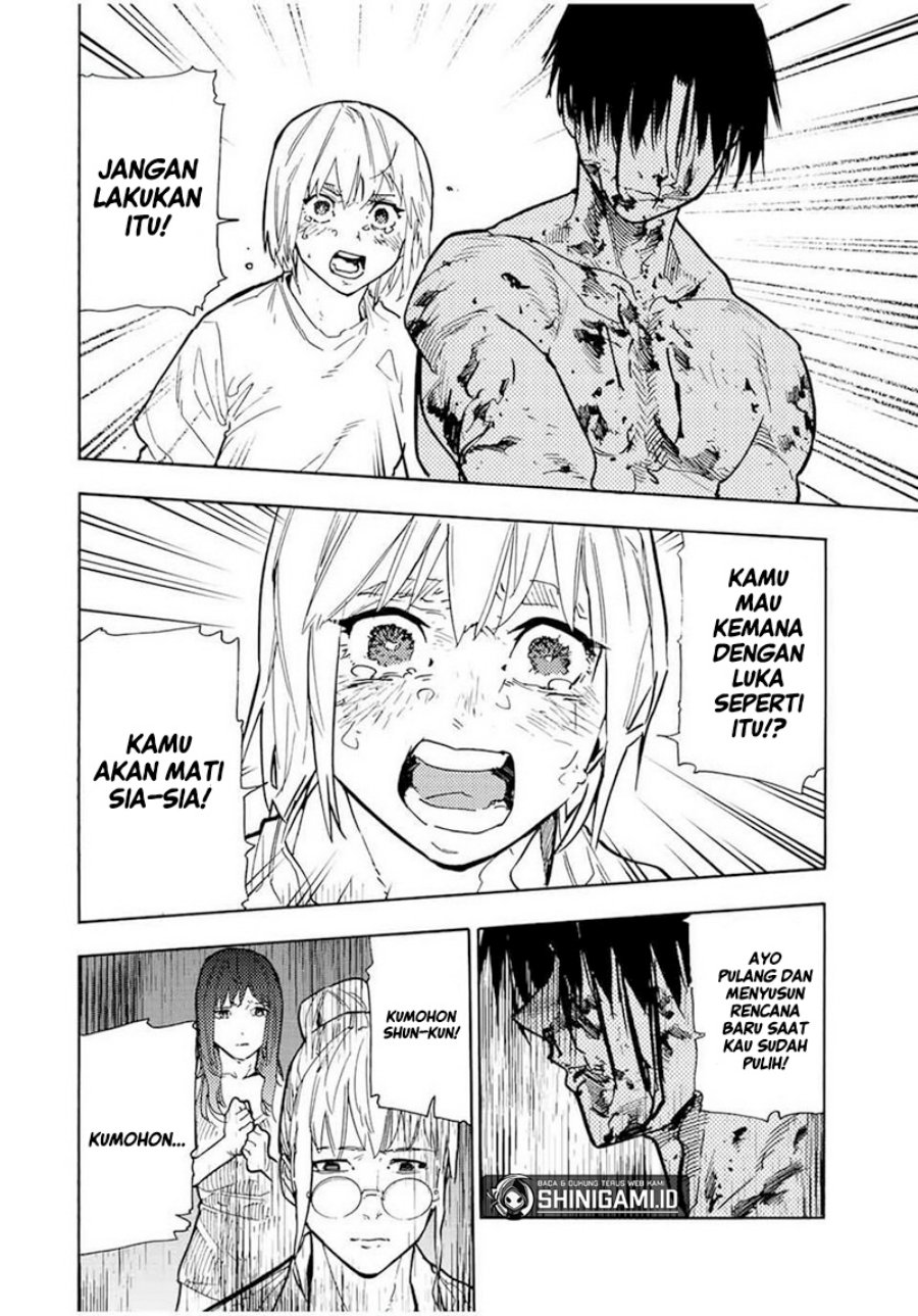 Juujika no Rokunin Chapter 125 page 2