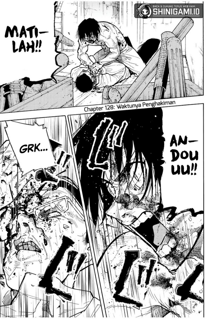 Juujika no Rokunin Chapter 128 page 1