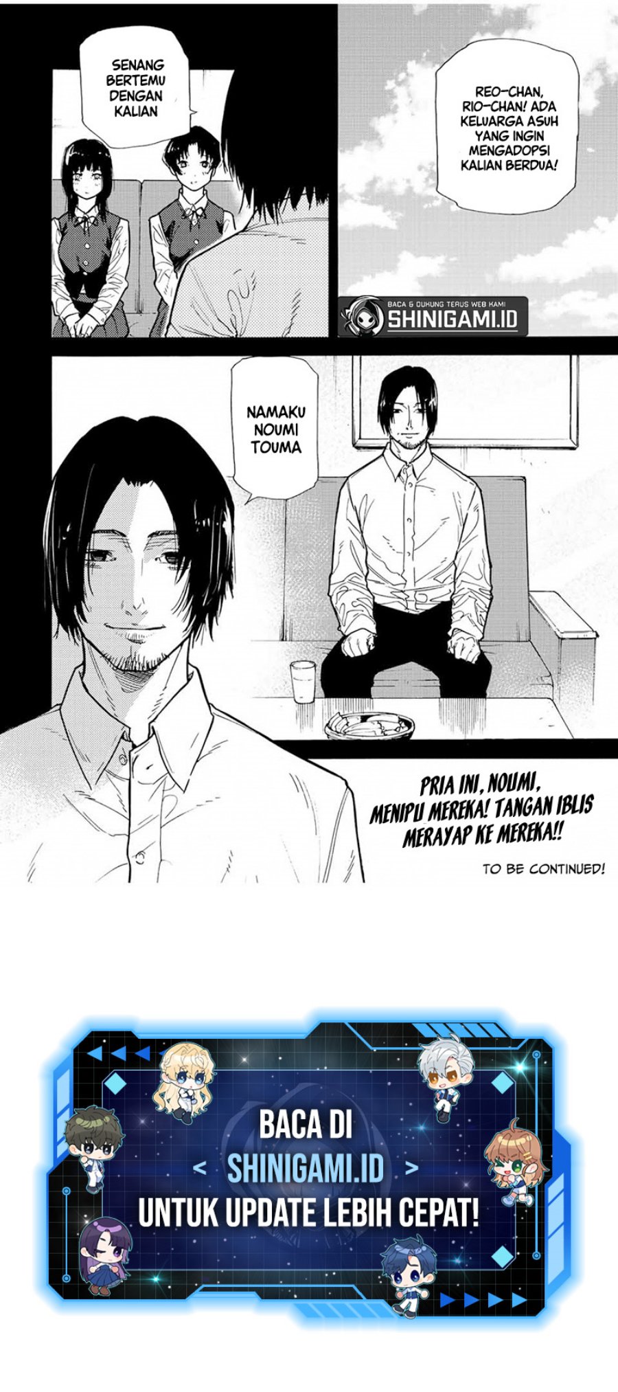 Juujika no Rokunin Chapter 128 page 20