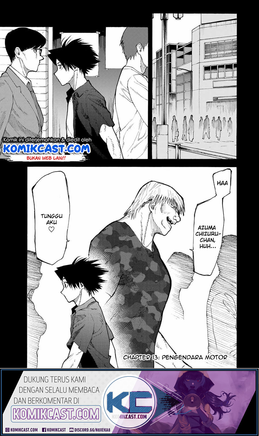 Juujika no Rokunin Chapter 13 page 0