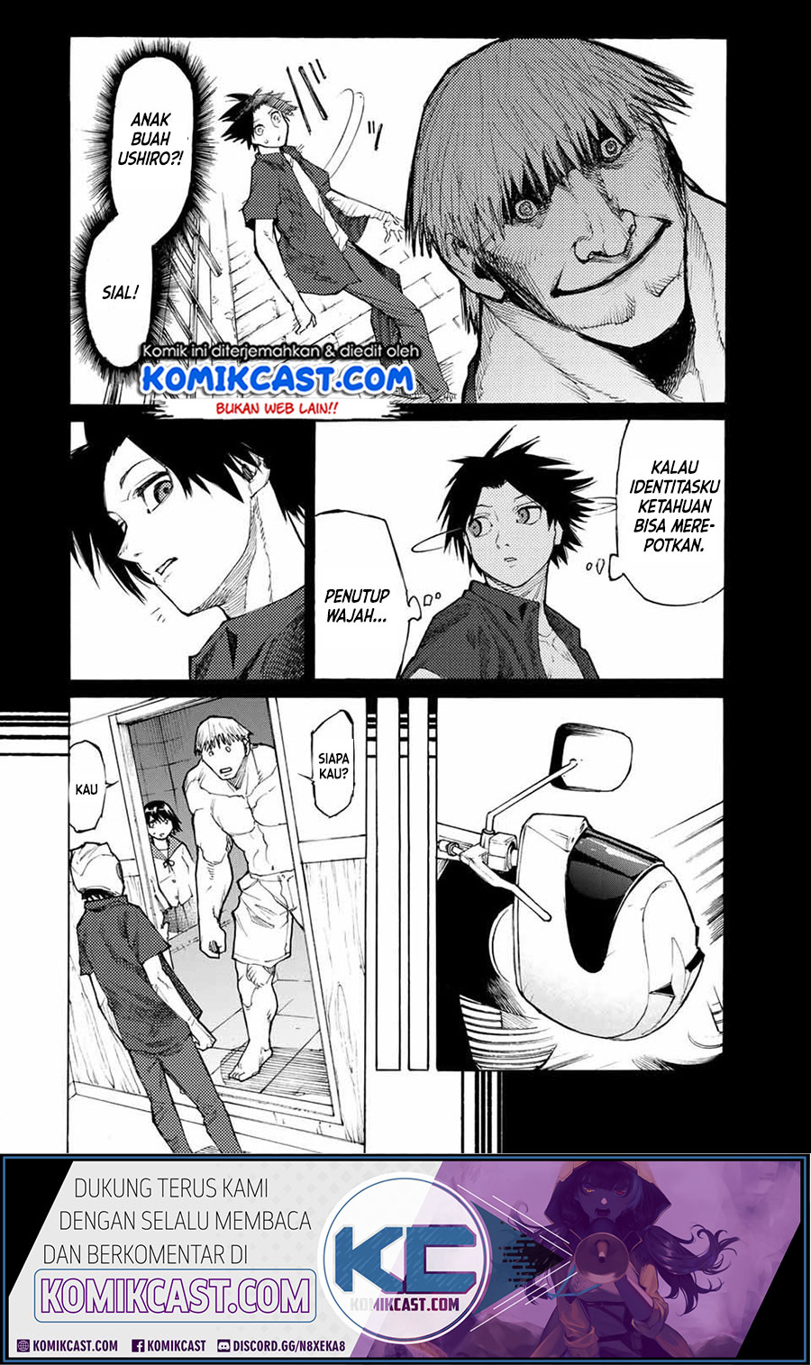 Juujika no Rokunin Chapter 13 page 1