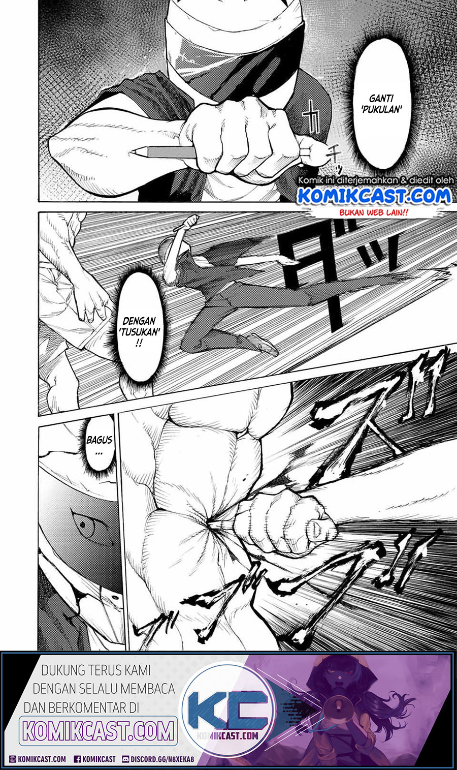 Juujika no Rokunin Chapter 13 page 5