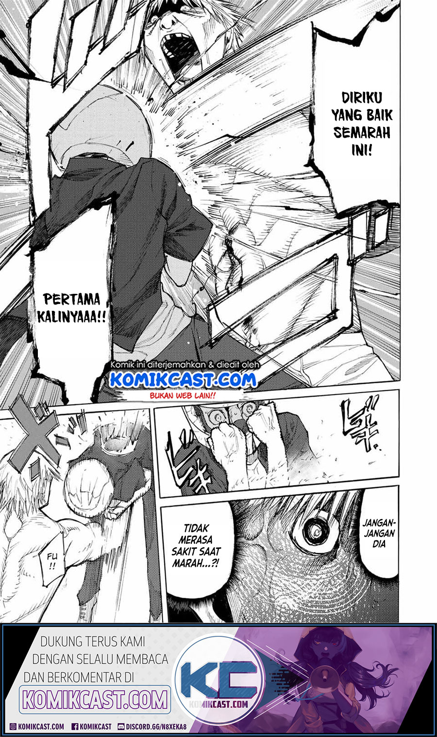 Juujika no Rokunin Chapter 13 page 8