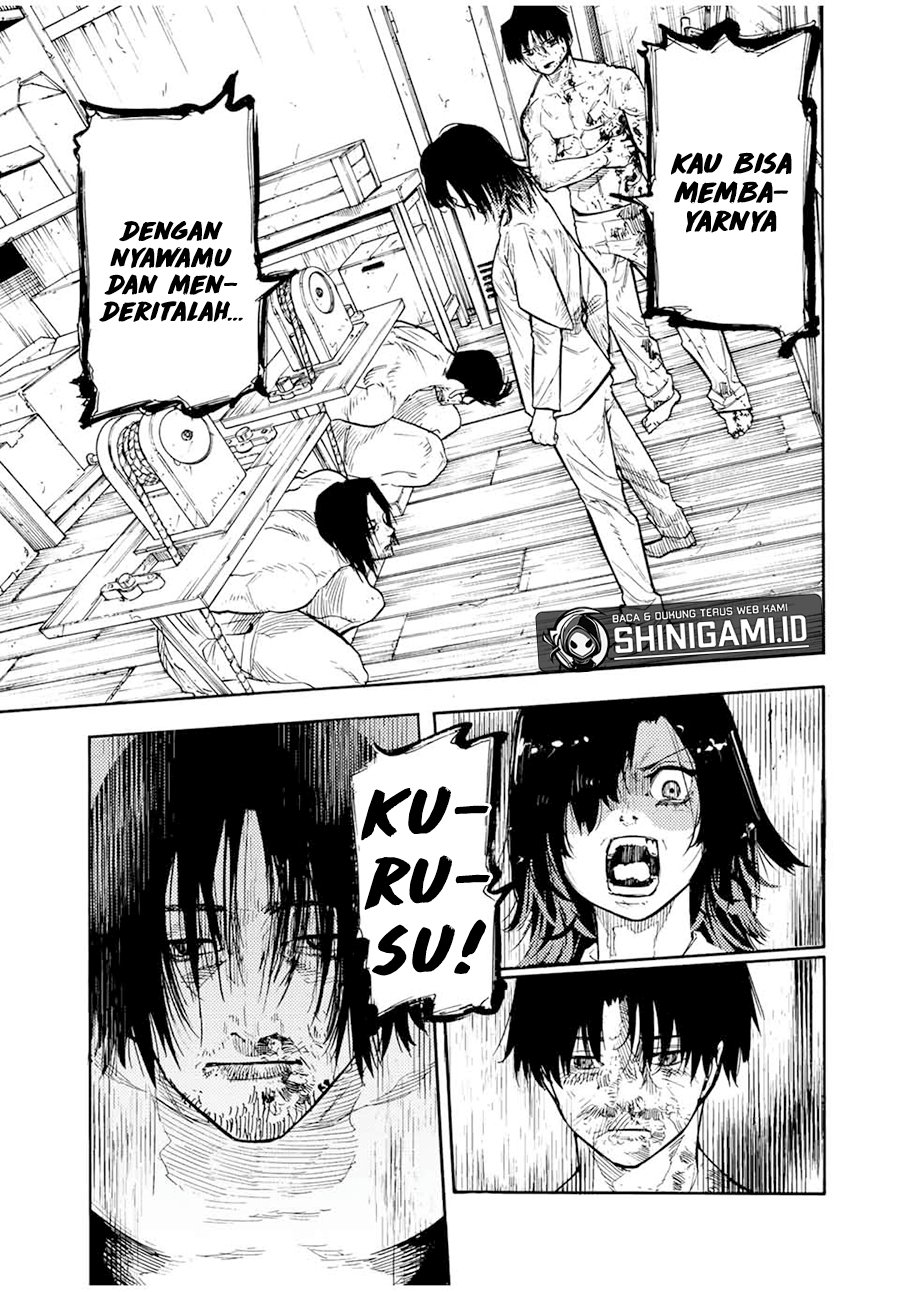 Juujika no Rokunin Chapter 130 page 1