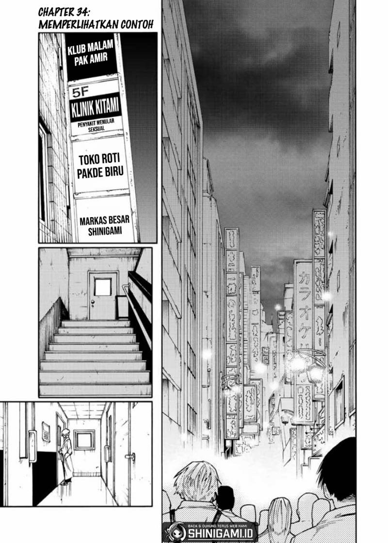 Juujika no Rokunin Chapter 134 page 1