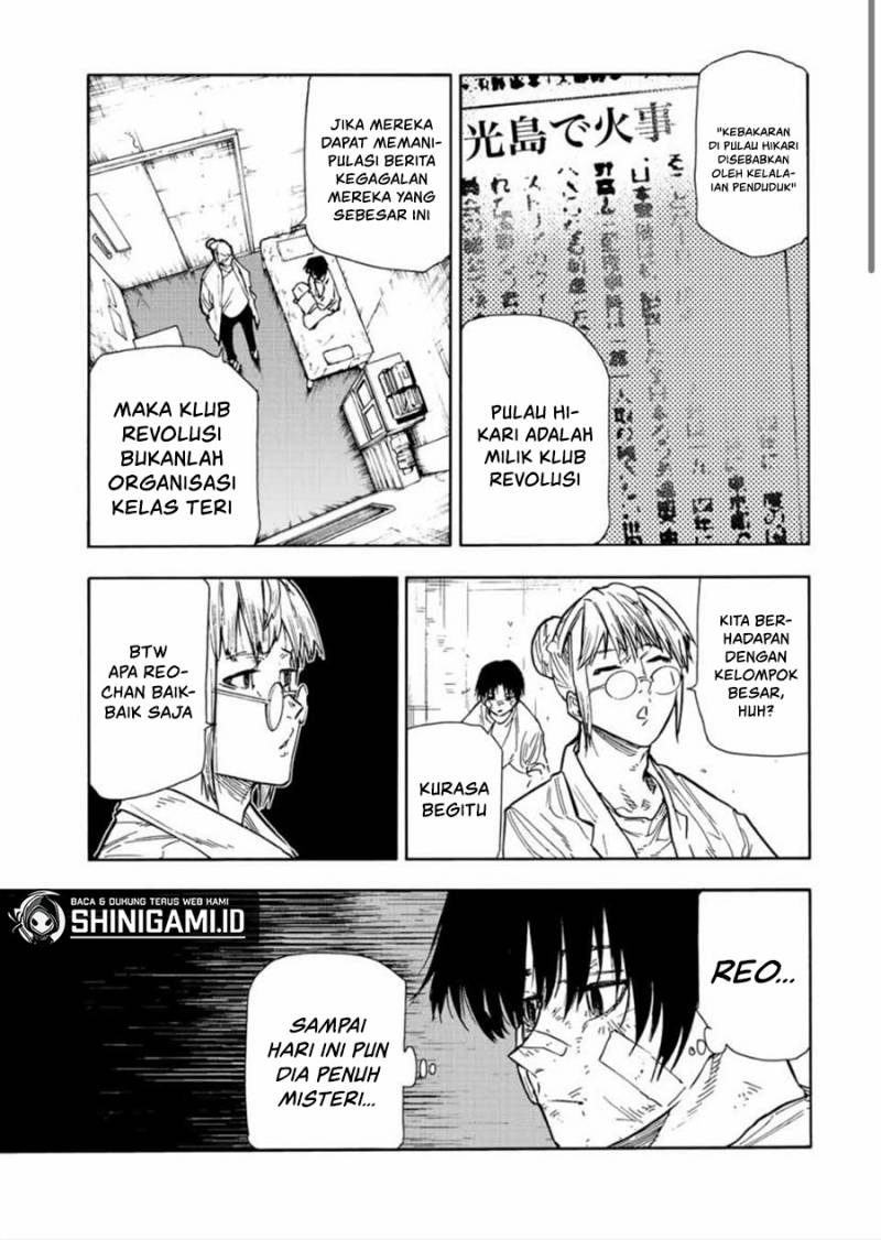 Juujika no Rokunin Chapter 134 page 3