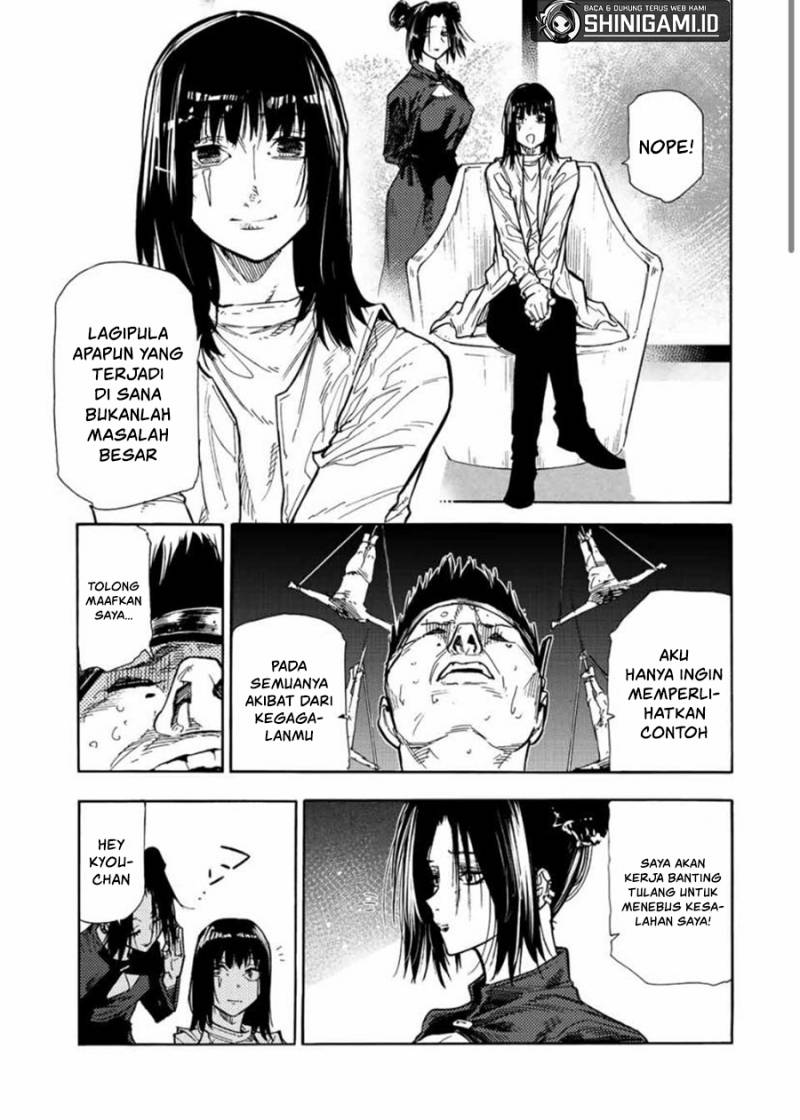 Juujika no Rokunin Chapter 134 page 15