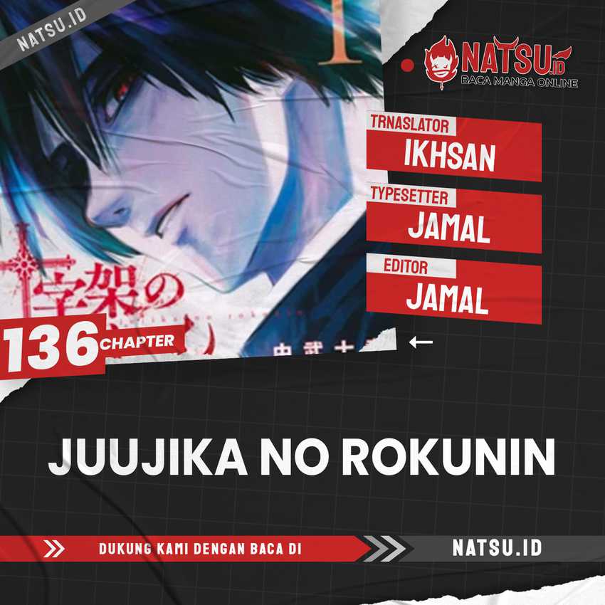Juujika no Rokunin Chapter 136 page 0