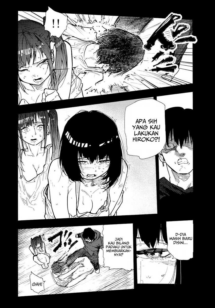 Juujika no Rokunin Chapter 136 page 2