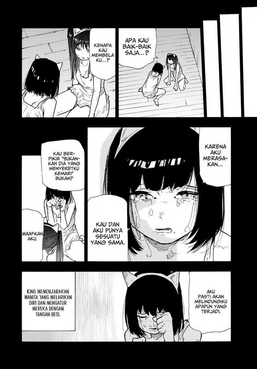 Juujika no Rokunin Chapter 136 page 4