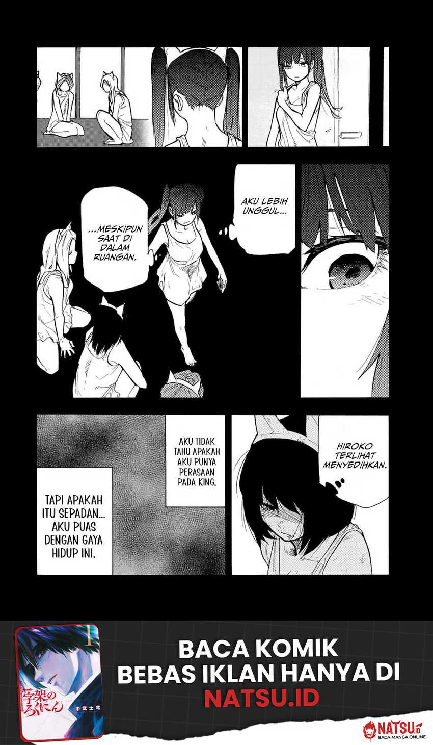 Juujika no Rokunin Chapter 136 page 10